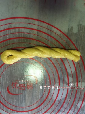 南瓜老面包  制作方法