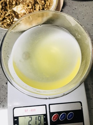 橙香核桃奶露包  制作方法