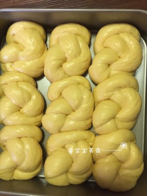 南瓜老面包  制作方法