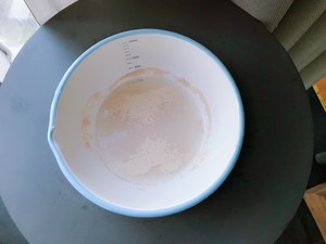 经典奶酪包 制作方法