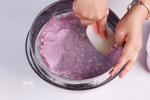 仿火遍台湾不二家的芋头蛋糕（杏仁粉版） 制作方法