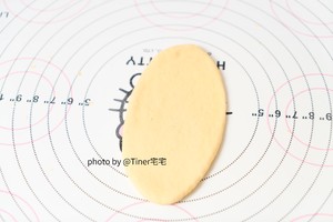 胡萝卜口袋面包 制作方法