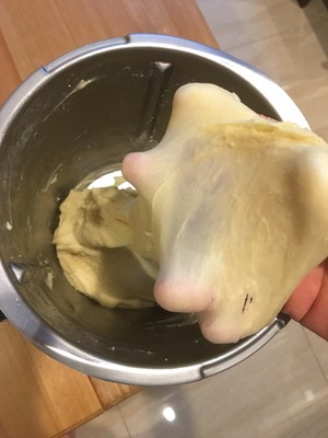 牛奶蜂蜜小面包（美善品版） 制作方法