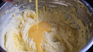 甜中微咸的精品,葱油磅蛋糕 制作方法