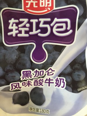 轻乳酪口感的酸奶蛋糕 制作方法