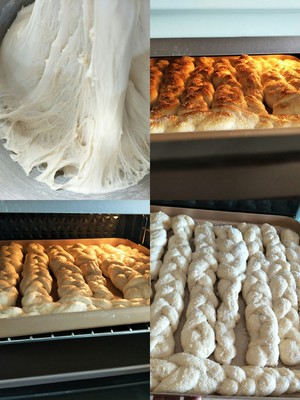 椰奶香辫子包 制作方法