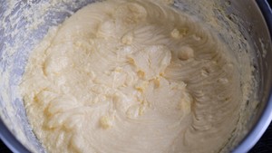 甜中微咸的精品,葱油磅蛋糕 制作方法