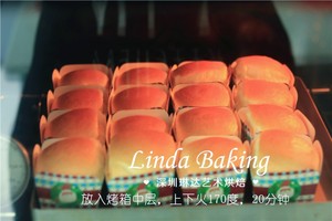 Linda的北海道戚风 制作方法