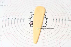 胡萝卜口袋面包 制作方法