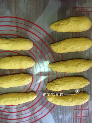 南瓜老面包  制作方法