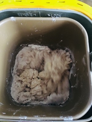 芝士肉松面包 制作方法