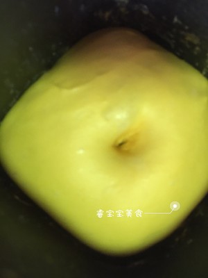 南瓜老面包  制作方法