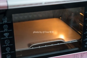 胡萝卜口袋面包 制作方法