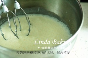 Linda的北海道戚风 制作方法