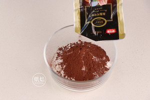 爆浆熔岩曲奇：热吃能流心，冷吃像生巧 一抿即化还零失败~