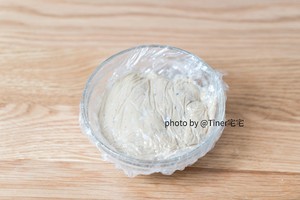 粉红珍珠爆浆蛋糕 制作方法