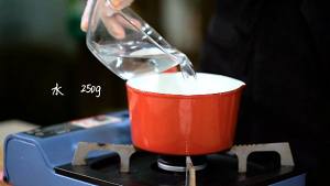 琥珀糖 制作方法