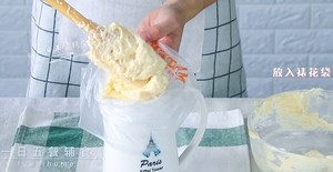 宝宝蛋香饼干  制作方法