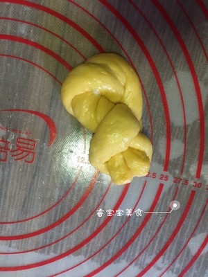 南瓜老面包  制作方法