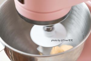 胡萝卜口袋面包 制作方法