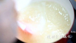 琥珀糖 制作方法