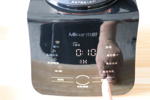 胡萝卜猫爪蛋糕 制作方法