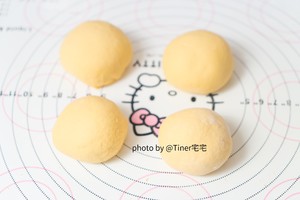 胡萝卜口袋面包 制作方法