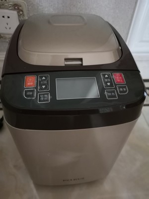 Petrus/柏翠PE9800全自动家用面包机好不好?评价如何?看评价就知道了!