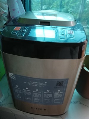 Petrus/柏翠PE9800全自动家用面包机好不好?评价如何?看评价就知道了!