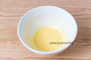 粉红珍珠爆浆蛋糕 制作方法