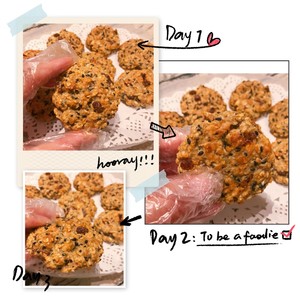 黑芝麻燕麦小饼干（无油无糖） 制作方法