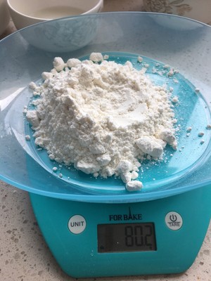 8寸蜜豆萨瓦林蛋糕（低糖低油版）  制作方法