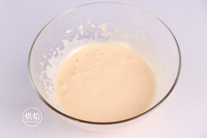 柔软奇妙的苹果隐形蛋糕 制作方法