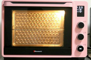 椰奶香辫子包 制作方法