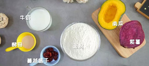 三色千层糕 宝宝辅食食谱 制作方法