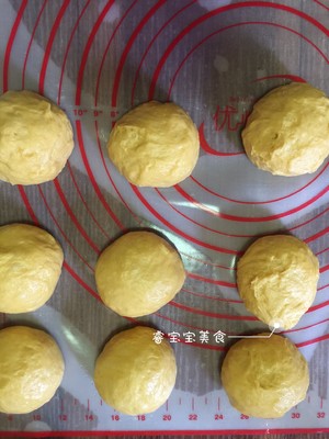 南瓜老面包  制作方法