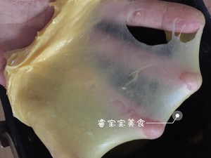 南瓜老面包  制作方法