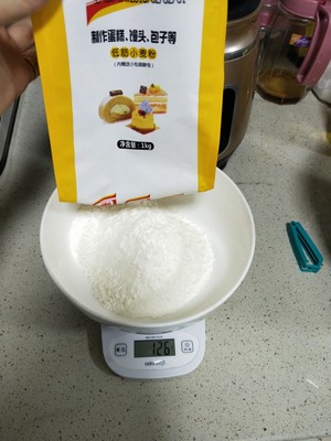 裸蛋糕 制作方法