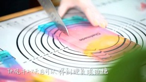 琥珀糖 制作方法