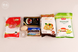 爆浆熔岩曲奇：热吃能流心，冷吃像生巧 一抿即化还零失败~