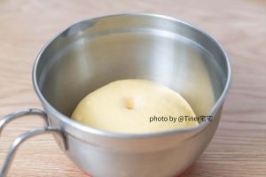 胡萝卜口袋面包 制作方法