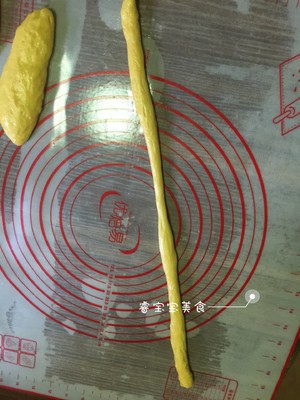 南瓜老面包  制作方法