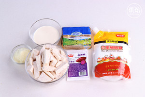 仿火遍台湾不二家的芋头蛋糕（杏仁粉版） 制作方法