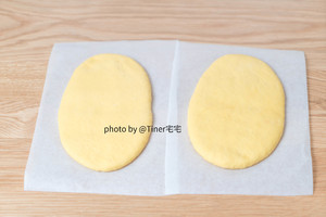 胡萝卜口袋面包 制作方法