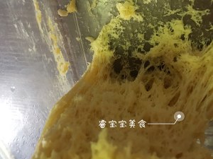 南瓜老面包  制作方法