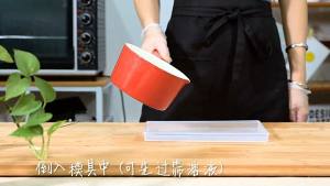 琥珀糖 制作方法