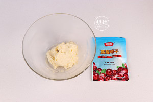 一口惊人的乳酪夹心酥饼 制作方法