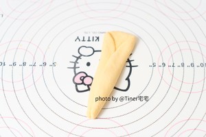 胡萝卜口袋面包 制作方法