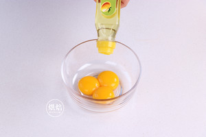 仿火遍台湾不二家的芋头蛋糕（杏仁粉版） 制作方法