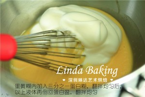 Linda的北海道戚风 制作方法